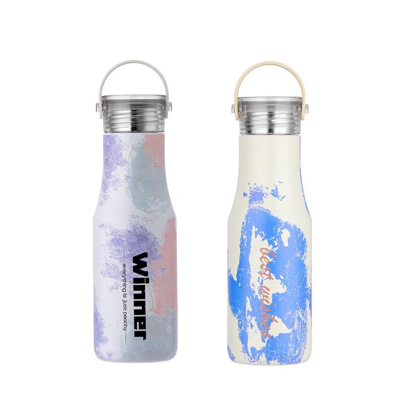 Bobao Portable Insulated Drinkware