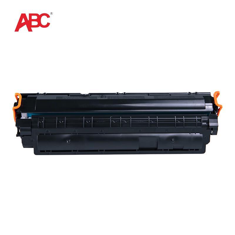 ABC CRG-326 Compatible Toner Cartridge