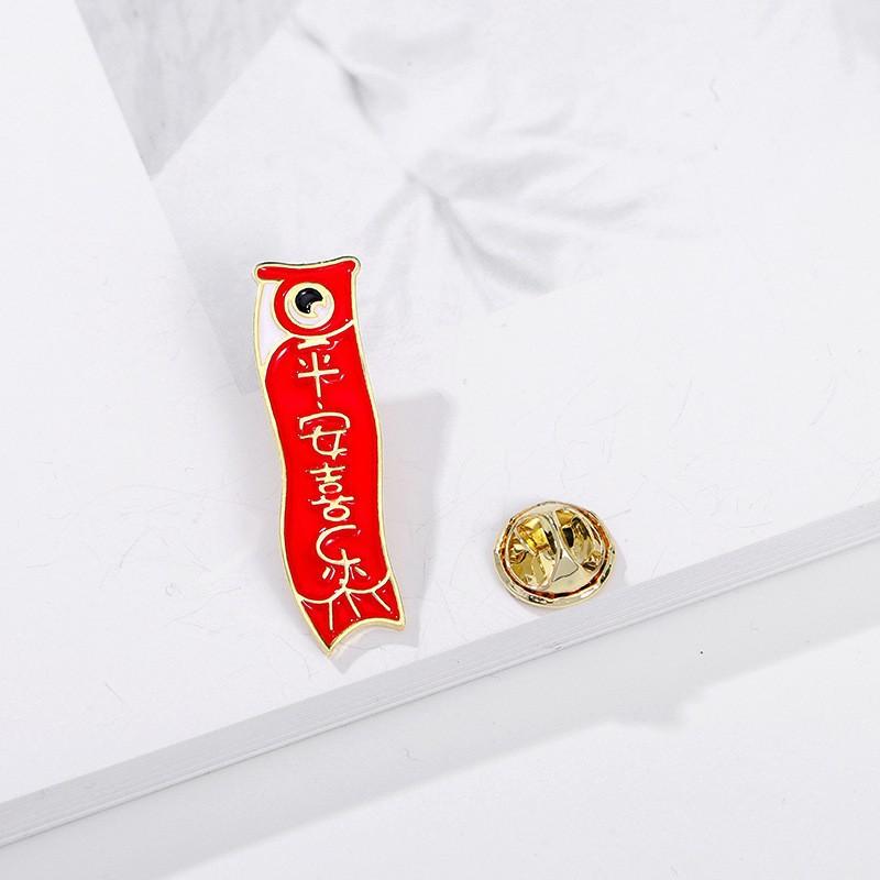 Every exam must pass badge brooch gold list title badge middle college entrance examination refueling blessing text graduation season student gift