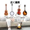 Sellerian Guitar Ukulele Wooden Guitar Universal Bass Easy Wood Grain Easy No Tools for Electric Electric and Violins X-Shaped Stand, Stand, Holder,