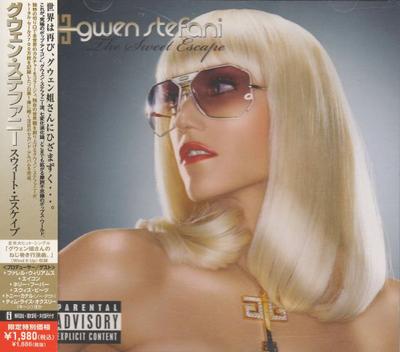 CD GWEN STEFANI - Sweet Escape UICS9055 Interscope Reco 2007 Japan Dance & Electronica Gebraucht