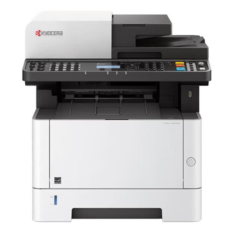 Kyocera M5526cdn A4 Color Multifunction Printer CN plug (adapter included)