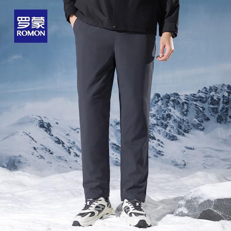 Romon Men's Goose Down Straight-Leg Winter Drawstring Pants