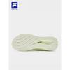 FILA Women's Soft Cloud 4th Gen Running Shoes