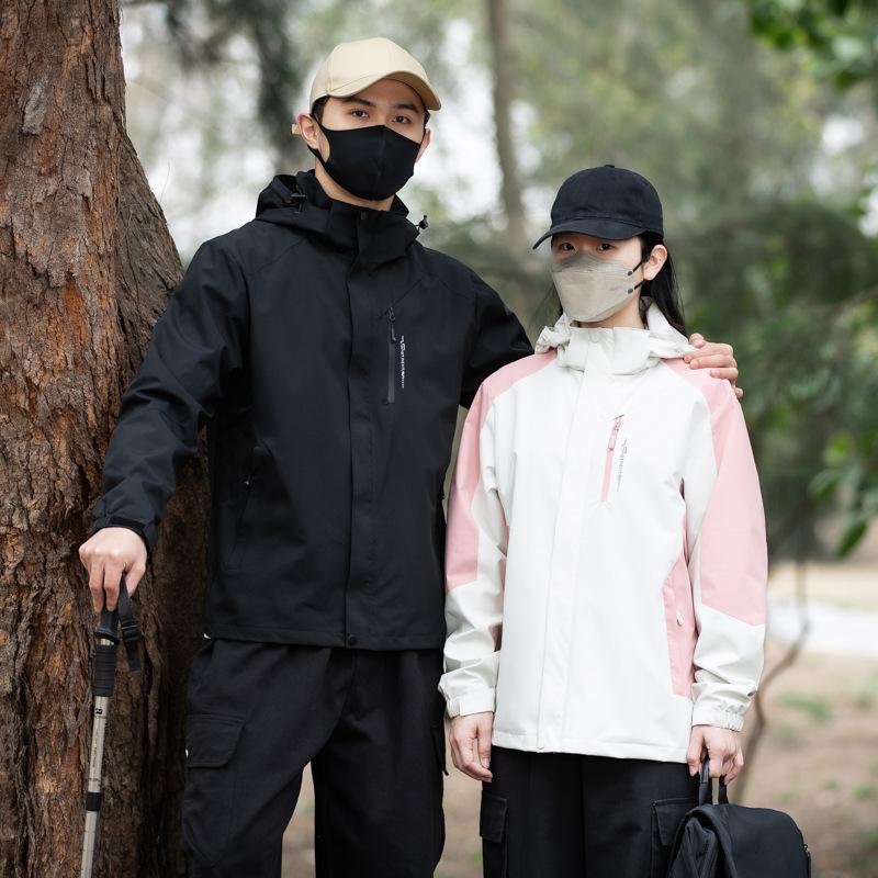 Jacket Men's Spring and Autumn Trend Loose Jacket Couple Thin Sports Outdoor Windproof Waterproof Jacket
