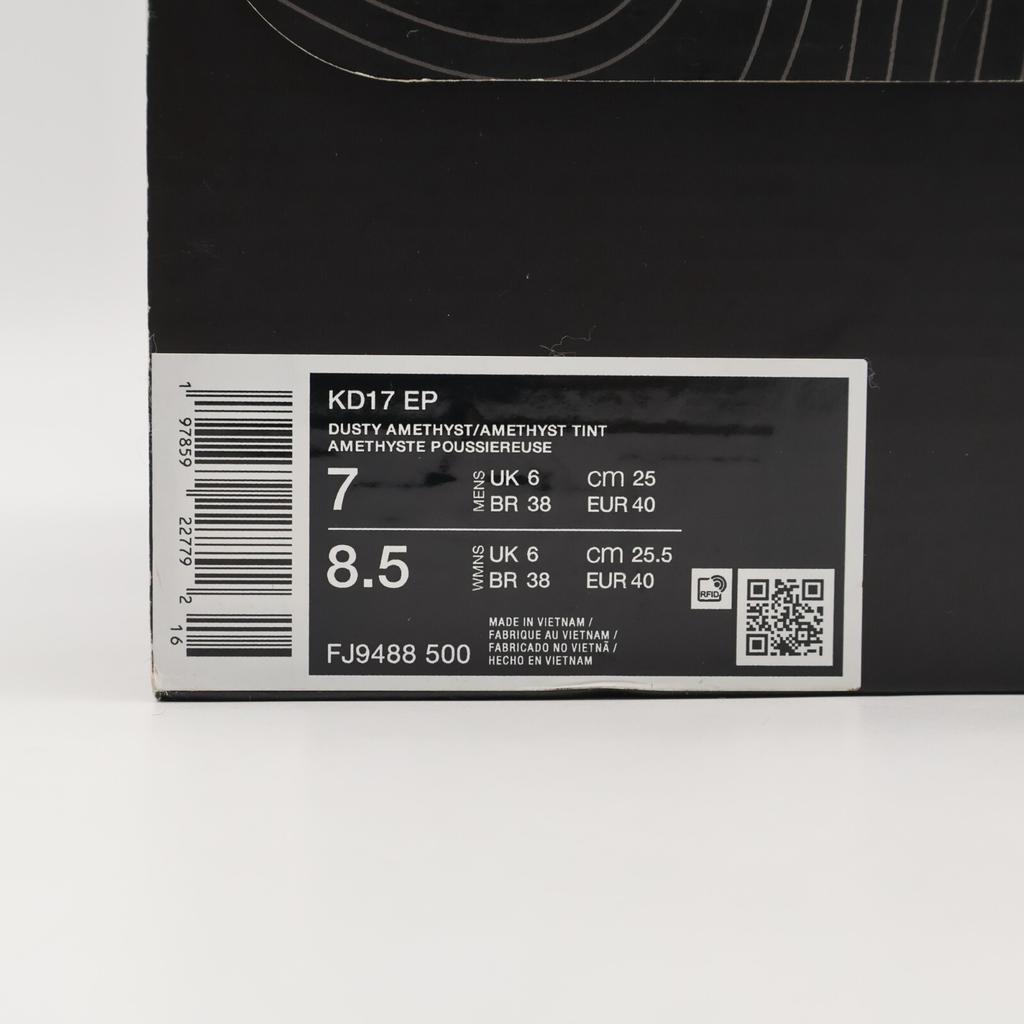 FJ9488-500 Nike KD 17 Bad 3.0 (FJ9487-500/FJ9488-500) (Men's)