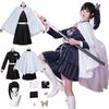 Halloweenowy strój do cosplayu Tsuyuri Kanao dla dorosłych i dzieci, anime, uniform, kimono, haori, peruka, ubrania na Halloween