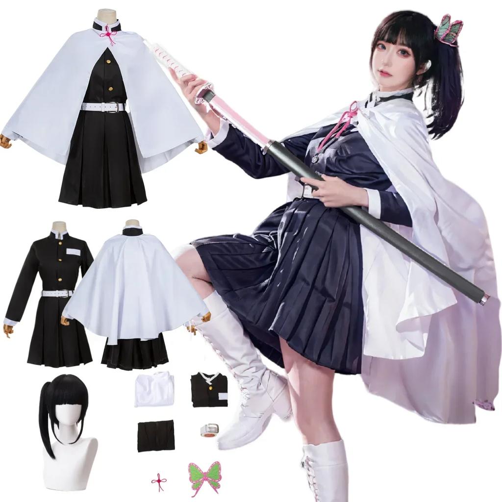 Halloweenowy strój do cosplayu Tsuyuri Kanao dla dorosłych i dzieci, anime, uniform, kimono, haori, peruka, ubrania na Halloween
