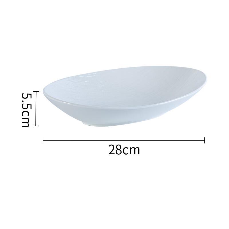 11-inch Pure White Ceramic Oval Serving Plate