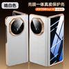 Premium Genuine Leather Full-Body Case Honor Magic V5 With Magnetic Lens Protection Kickstand