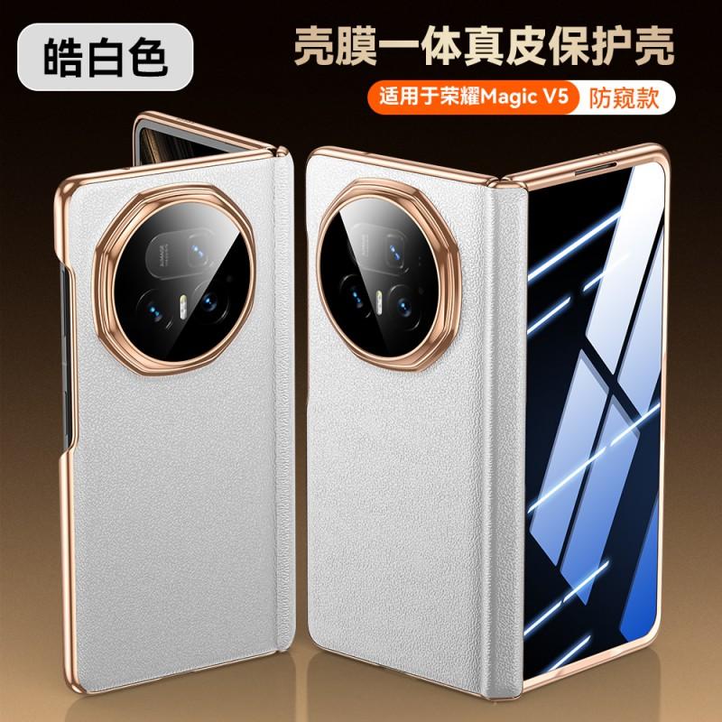 Premium Genuine Leather Full-Body Case Honor Magic V5 With Magnetic Lens Protection Kickstand