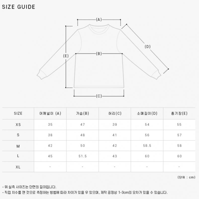 MaiSon KitSune Kw00309km0001 P199 DreSSed Fox Patch Women S SweatShirt