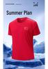 China Flag Quick-Dry Sports Set: Breathable Unisex Summer Top & Shorts