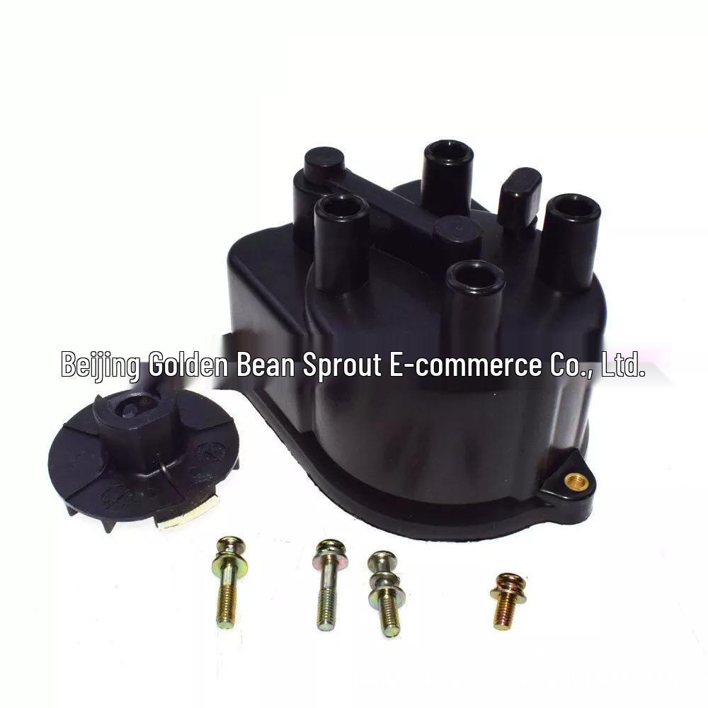 Крышка трамблёра Honda Accord: Совместимо с номерами деталей 30102-P54-006 и 30103-P08-003 Neutral