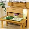 Kyoto Butsudan Hayashi Bon Festival Lanterns and Obon Supplies [First Obon SetNew Obon Set: Mini Bon Festival Lantern, Kodama, 2-Piece Firebox Set