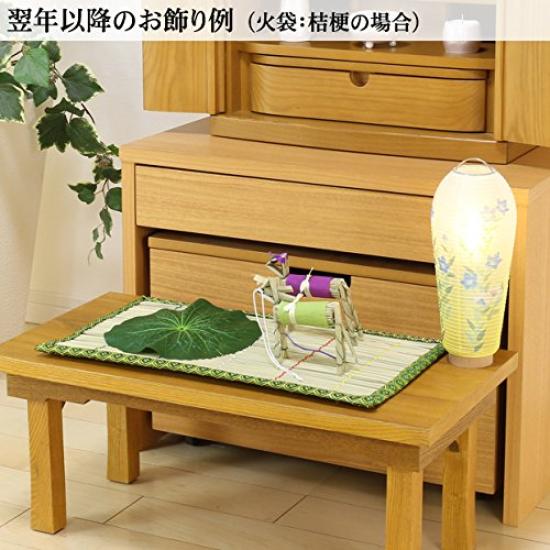 Kyoto Butsudan Hayashi Bon Festival Lanterns and Obon Supplies [First Obon SetNew Obon Set: Mini Bon Festival Lantern, Kodama, 2-Piece Firebox Set