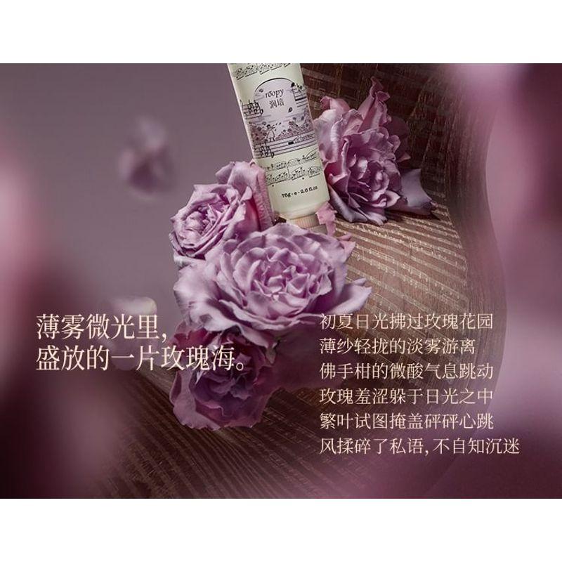 Roopy - Musical Series Fougere Plant Essential Oil Hand Cream - 5 Flavors