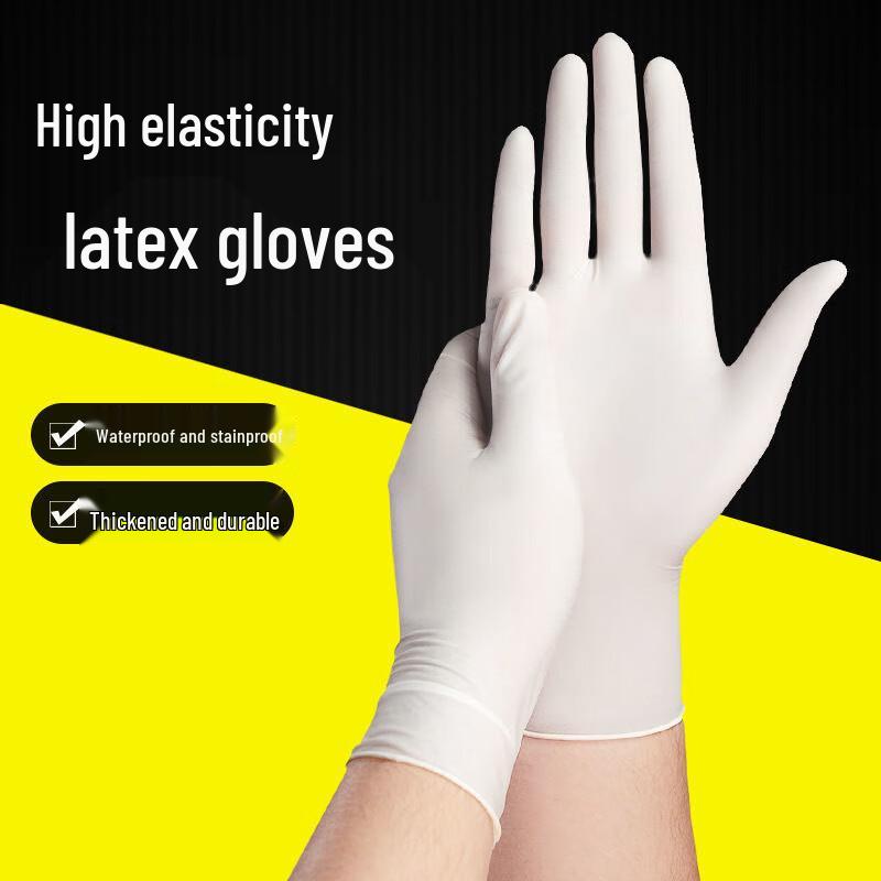Xidien Powder-Free Disposable Latex Gloves