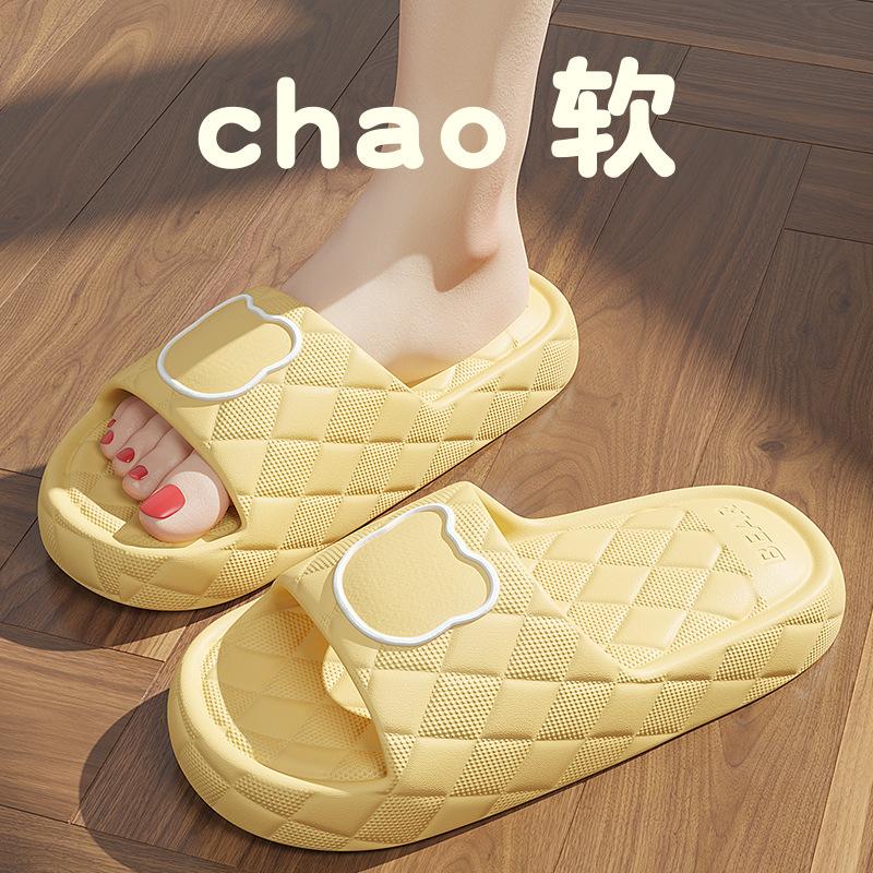 Children's slippers summer 2024 new popular indoor home non-slip bathroom thick bottom cartoon cool slippers