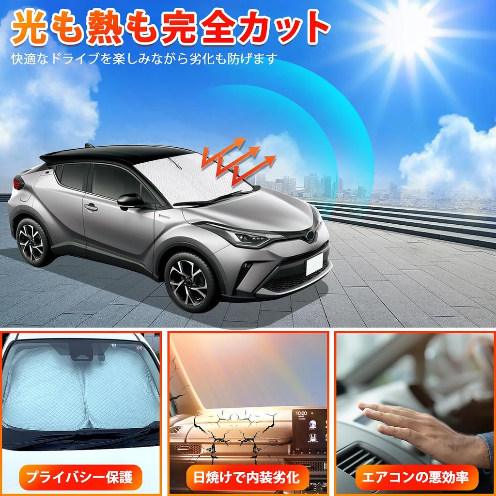 New Sunshade for CHR NGX10 ZYX10 NGX50 Windshield Car Shade UV Sun Light Heat for Car Privacy Custom Part C-HR - Vehicle-Specific Sunshade, Shade,