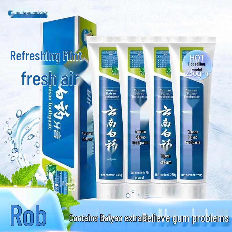 Yunnan Baiyao Gum Protection Toothpaste (Mint Fresh)