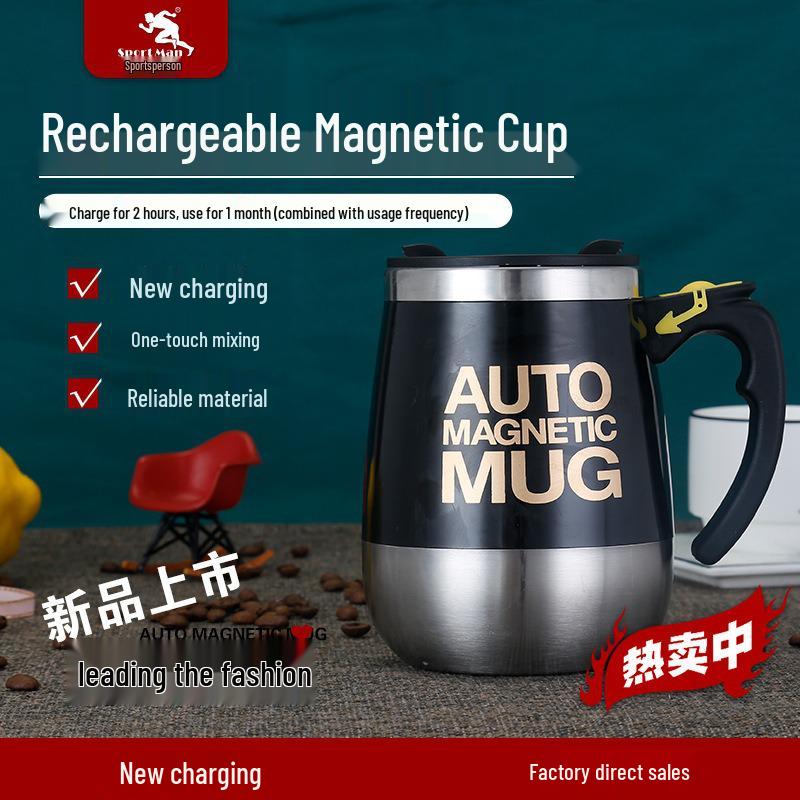 Stainless Steel USB Rechargeable Automatic Magnetic Stirring Mug