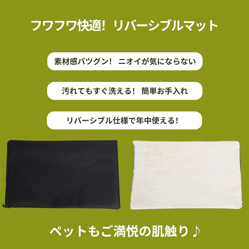 YUENZEE Faltbare Haustiertransportbox mit Netz für Geeignet für Kleine und Kleine Erhältlich in Mehreren mit Rollen Vorhang, Hunde-/Katzen Tasche, 4-seitig