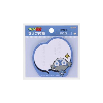 Notitieboeken – Notitie stickers