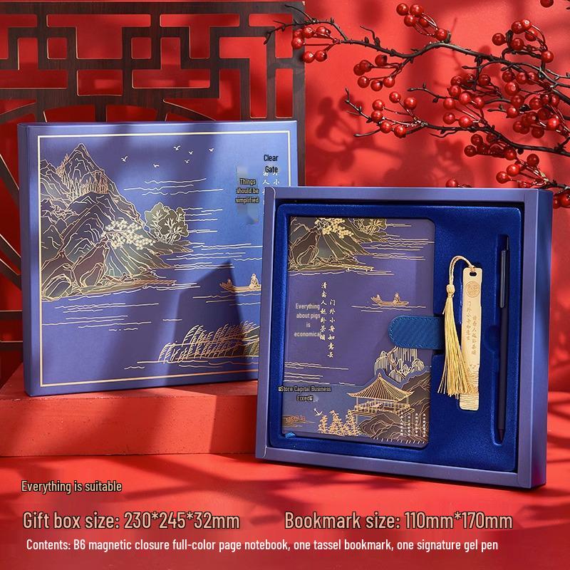 A Thousand Li of Rivers and Mountains Notebook Set: Chinese Style Journal Inspired by the Forbidden City