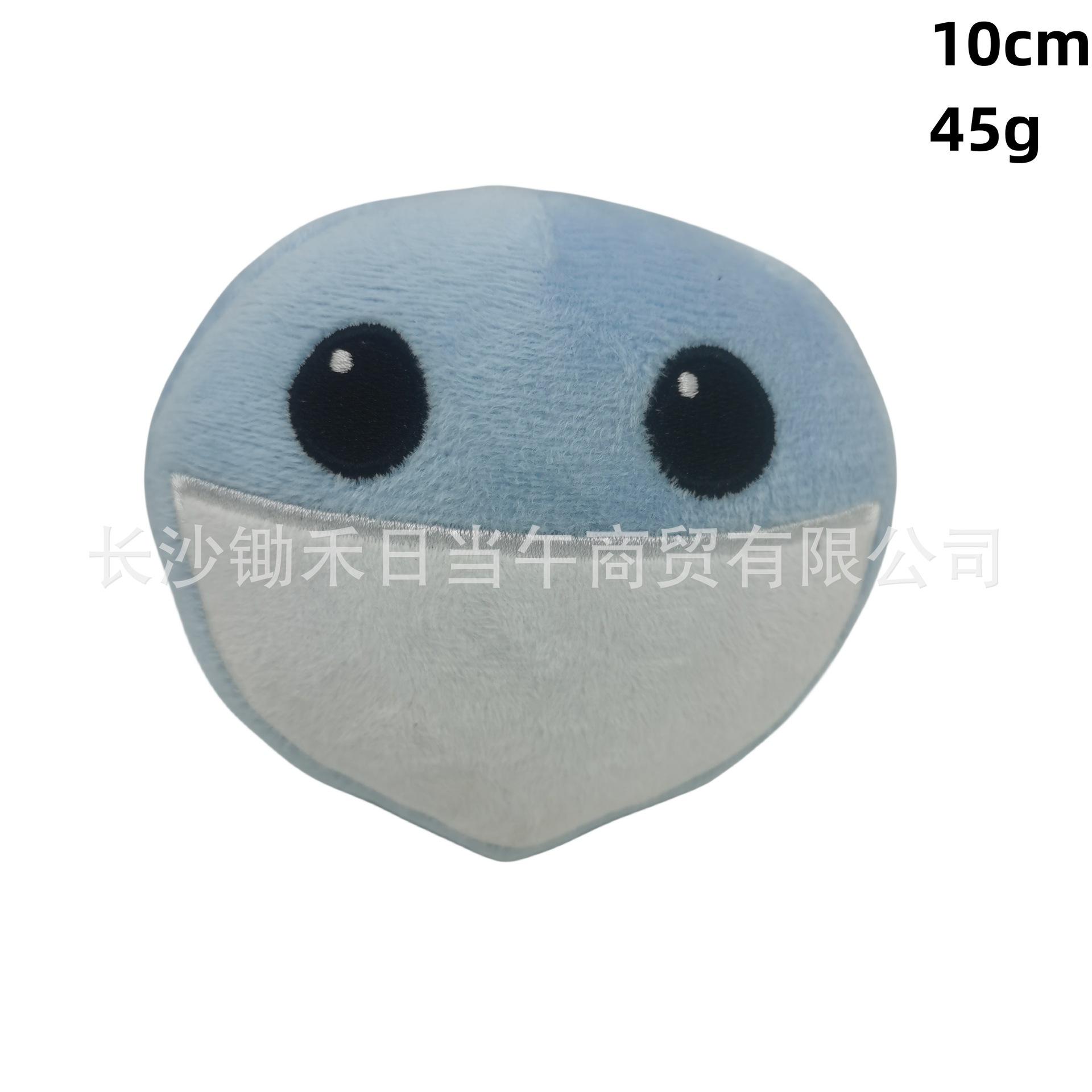 

Плюшевая кукла Цирк Волшебных Чисел pictured