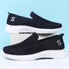 Everyday Casual Shoes Are Comfortable, Soft, Breathable, and Lightweight Mom Shoes In Autumn