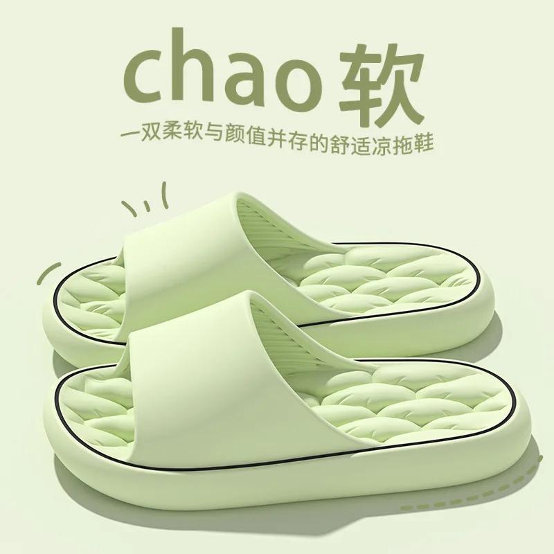 Men's Slide SandalsComfort Quick-Dry Footbed Beach Shower Slippers Non Slip Indoor Home Bedroom Pool Spa Guest College Dorm