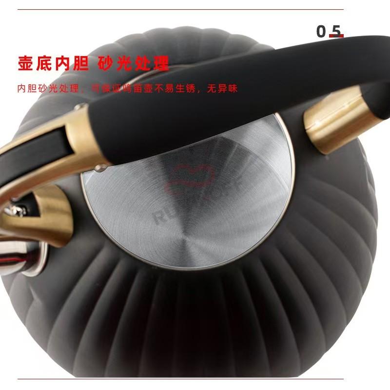 3.5L Stainless Steel Whistling Kettle Black Pumpkin Design Stovetop Water Boiler Kitchen Home Use