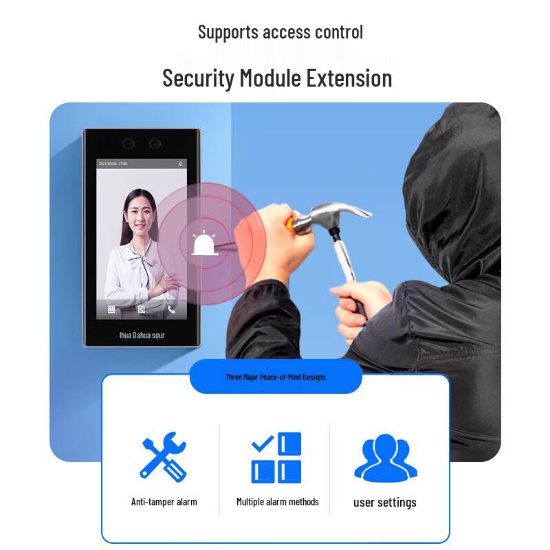 Dahua 7-inch Touchscreen Face Recognition Access Control Terminal CN plug (adapter included)