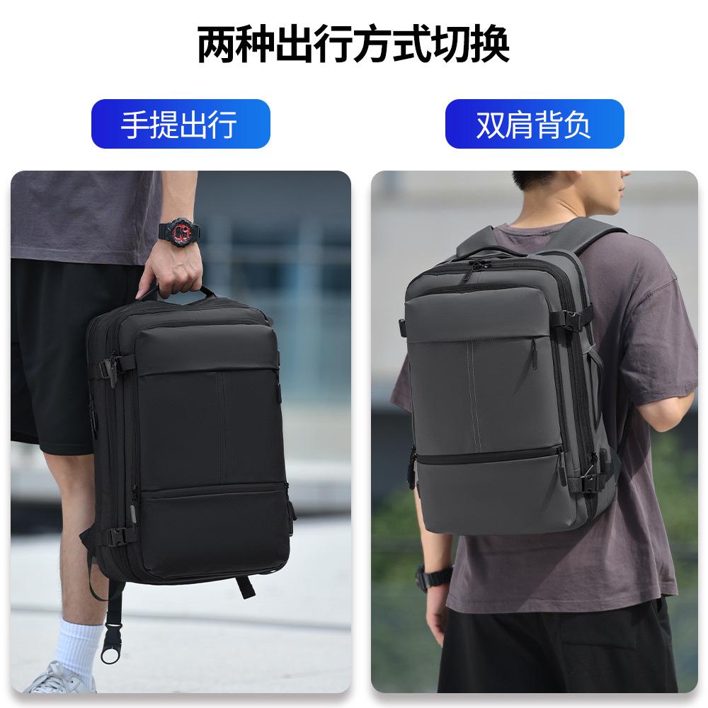 School Bag New High-End Men's Multi-layer Backpack Large Capacity Expandable Backpack Stylish Business Travel Commuter Laptop Bag