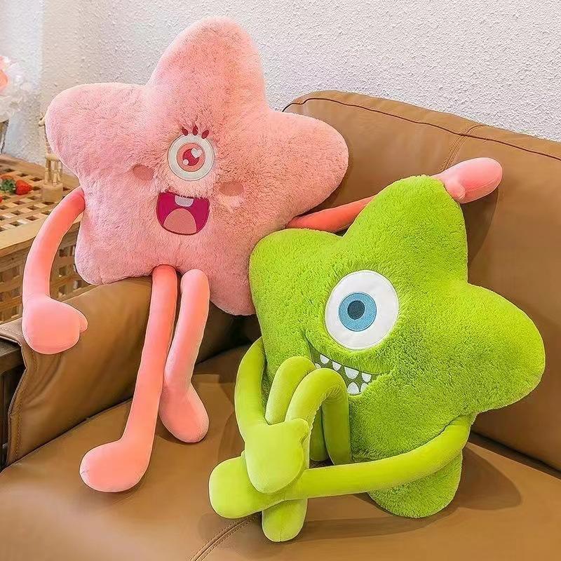 

Cute star little monster plush toy throw pillow one-eyed monster doll children s birthday gift 80cm