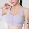 Front Zip High Impact Sports Bra Women Quick Dry Shockproof