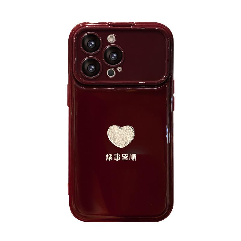 

Все идет хорошо с любовью Шнурок Подходит для Apple 16pro Чехол для мобильного телефона с большим окном 15 Мягкий силикон 14 Полная защита от падения 8 iPhone 16