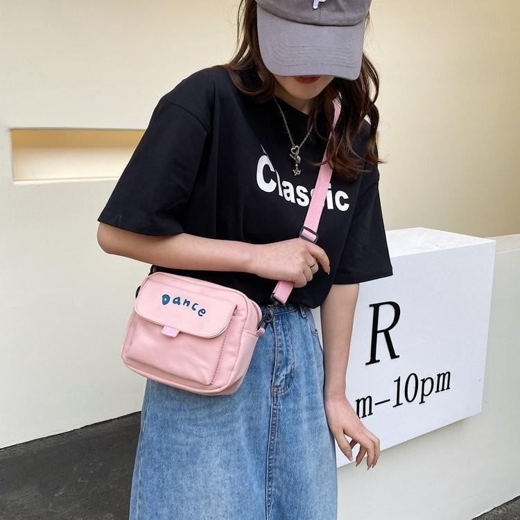 Adorable Simple Nylon Crossbody Bag For Girls In Black Pink Cream Blue Green