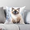 Siamese Cat In The Snow Square Pillowcase Polyester Linen Velvet Printed Zip Decor Throw Pillow Case Home Cushion Cover