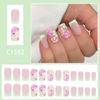 Balení 24 ks francouzských růžových falešných nehtů s květinovým třpytivým designem, Comfort Fit, snadno použitelné, Press stick Nail 1Set