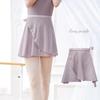 New Lace-up Ballet Skirts Chiffon Solid Color Leotards Skirt Dance Skirts Women