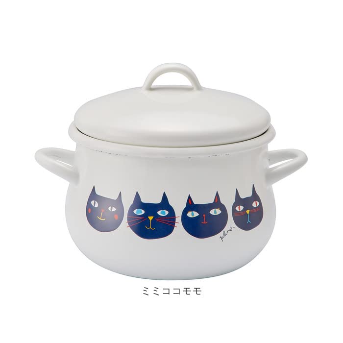 Hoenaro Plune Emailletopf Zitrone 16cm Zwei-Hand PCR-803