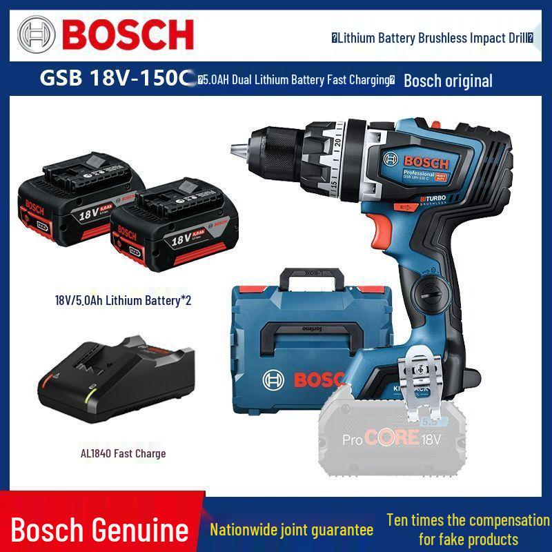 Bosch GSB18V-150C Brushless Impact Driver, Handheld Stepless Speed Drill