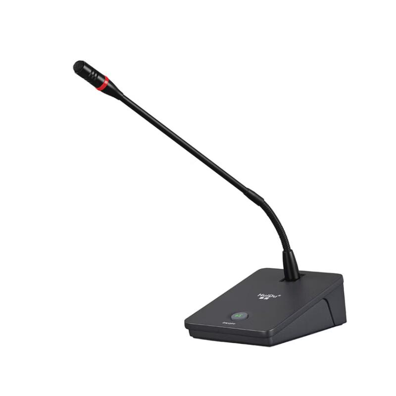 HuiDu YX-X4d Professional Wired Discussion Conference Microphone (CN version)