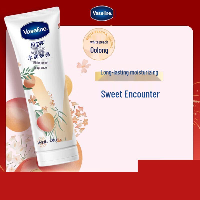 Vaseline White Peach Hand Cream