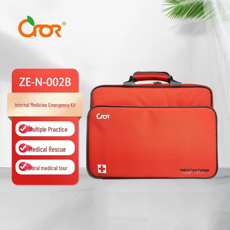 CROR Professional Medical Emergency Empty Bag