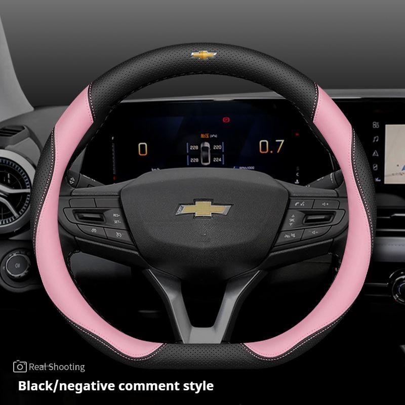 Leather Car Steering Wheel Cover for Chevrolet Corsa Groove Impala Matiz Beat Volt 1 Optra Lacetti Malibu Xl Epica Accessories