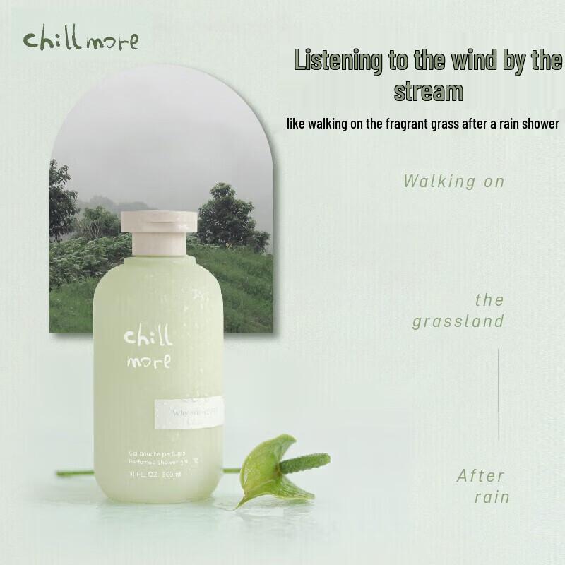 

Chillmore Long-Lasting Fragrance Shower Gel 300ml
