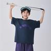 Boys' Summer Sun Protection T-shirt